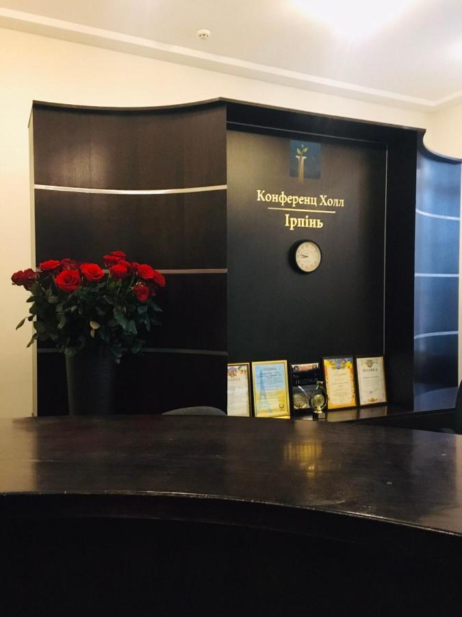 Conference Hall Irpin' Hotel Luaran gambar